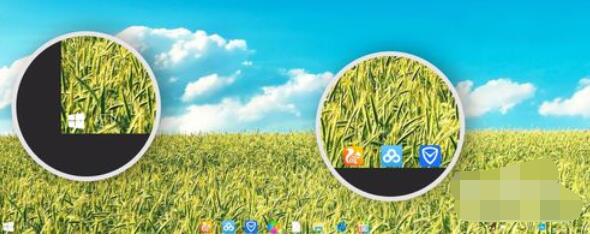 startisback++将win10任务栏透明化的具体操作步骤