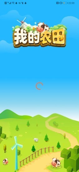 我的农田为什么拒绝提款?我的农田APP是骗局吗