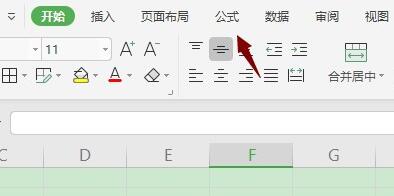 excel中dollar函数如何使用？excel中dollar函数使用教程