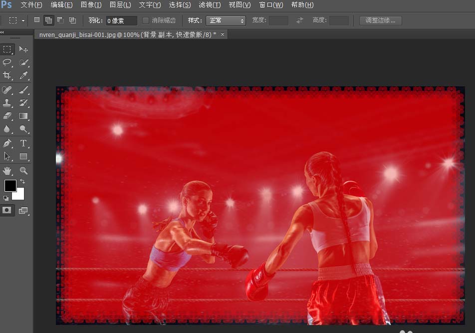 photoshop cs6为图片添加相框的相关操作教程