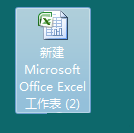 Word中怎么使用查找和替换筛选 ?Word中查找和替换筛选功能使用教程