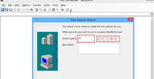如何使用CRT连接华为ensp?使用CRT连接华为ensp的方法