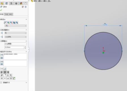 solidworks2019制作绕线动画的具体操作方法