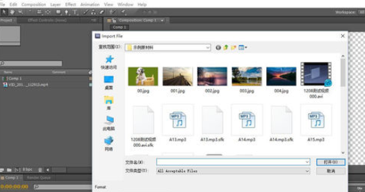 AE设计倒放视频的操作方法