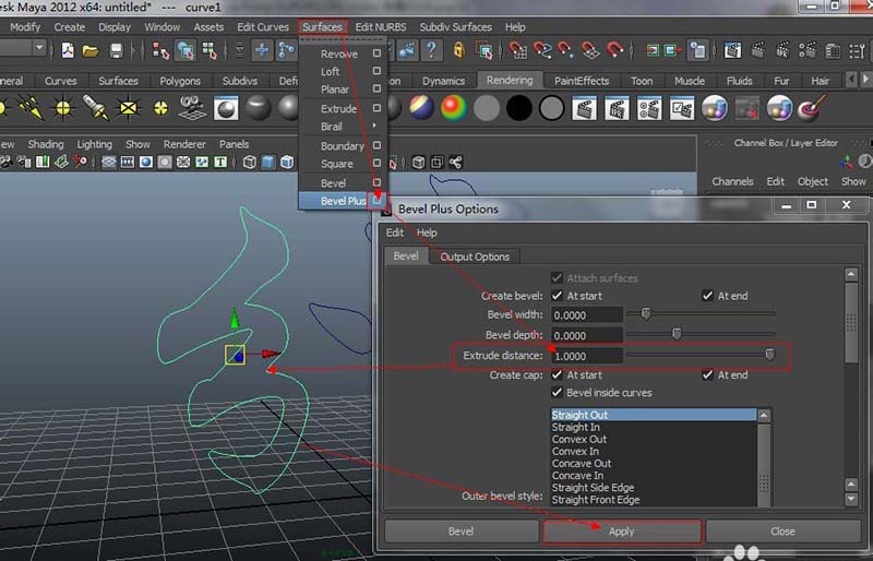 maya设计3D立体文字LOGO的方法步骤
