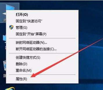 win10更改不了分辨率怎么办?win10分辨率更改不了的解决方法