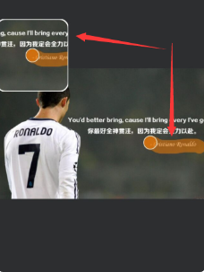 美图秀秀p图怎么修改文字?美图秀秀p图修改文字的方法