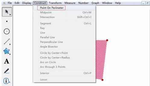 几何画板让一个点在折线上运动的操作教程