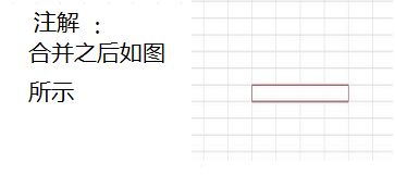excel2010如何将单元格合并？excel2010将单元格合并的方法