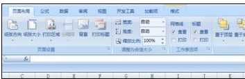 excel2007制作一个圆形电子印章的操作方法