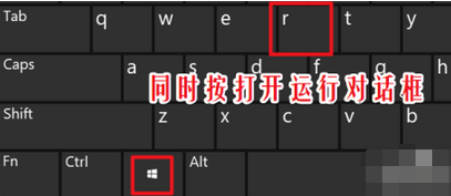 win10远程服务器端操作方法