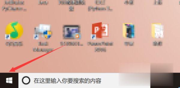 手机连电脑usb无法识别怎么办?手机usb无法连接电脑的解决方法(5)