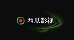 西瓜影音播放器更改影片默认下载位置的操作教程