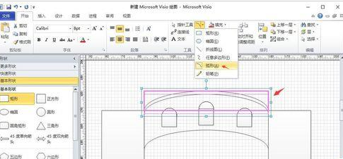 Microsoft Office Visio绘制带桥洞拱形大桥模型的具体使用教程
