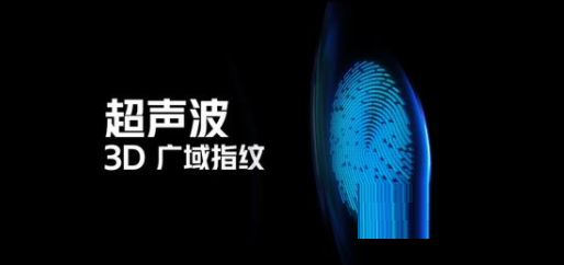 iqoo9有什么新功能?iqoo9新功能一览