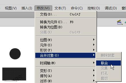 Flash怎么组合图形-Flash多个图形组合到一起的方法