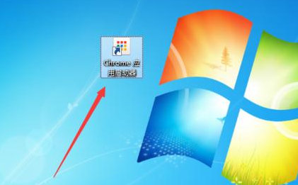 谷歌浏览器下载安装Postman插件的详细过程