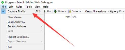 Fiddler怎样捕获请求?Fiddler捕获请求的方法