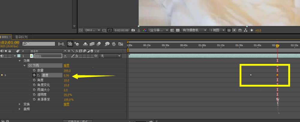 AE制作下大雨效果的图文操作方法