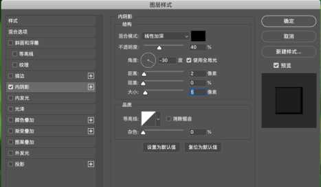 PS做出叶上水珠的详细步骤