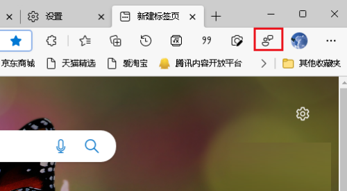 microsoft edge怎么发送反馈？microsoft edge发送反馈教程