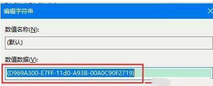 WIN10鼠标右键为什么没有新建选项 WIN10鼠标右键没有新建选项的处理方法