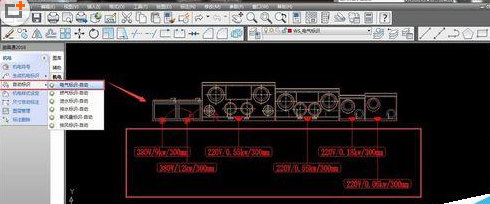 AutoCAD2016使用出具通快速绘制水电图纸的操作教程