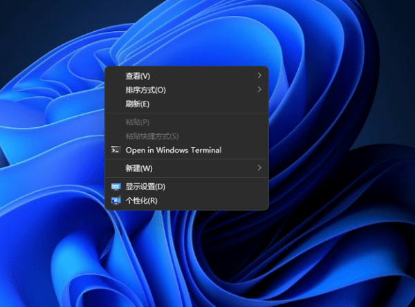 Win11右键无刷新怎么办?Win11右键无刷新功能解决方法