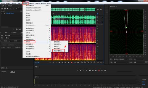 AU怎么设置中间道路环绕声混响效果?AU设置中间道路环绕声混响效果教程