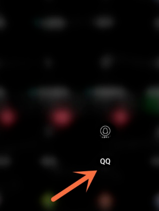 qq好友互动标识怎么开启？qq好友互动标识开启方法