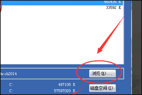 天正插件怎么安装到2014CAd中?在cad2014添加天正软件方法