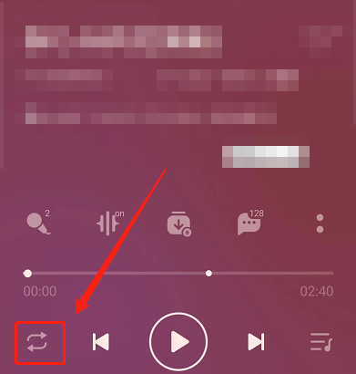 QQ音乐怎么设置单曲循环次数?QQ音乐设置单曲循环次数教程