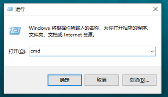 win10远程服务器端操作方法