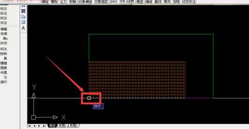 AutoCAD2016重叠两个图形的操作方法