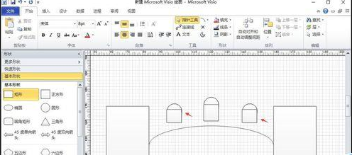 Microsoft Office Visio绘制带桥洞拱形大桥模型的具体使用教程