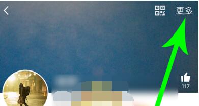 qq匿问我答在哪里开启?qq开启匿问我答的方法