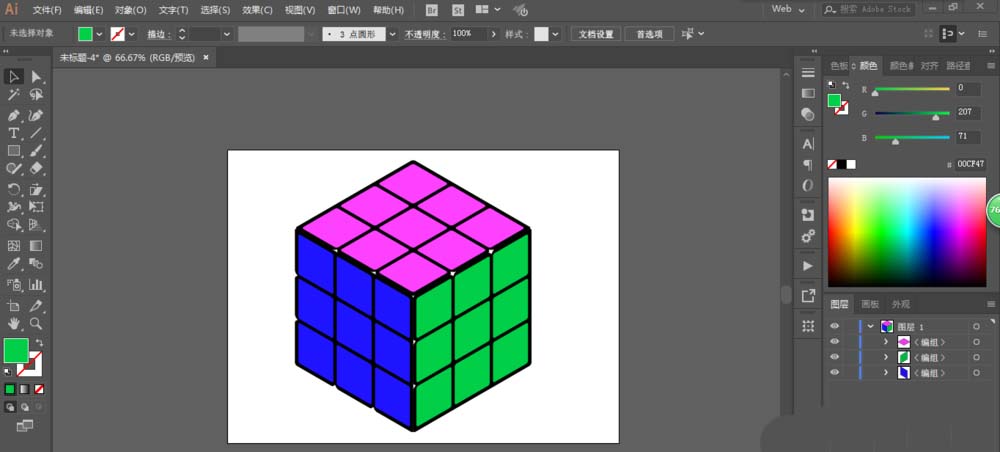 ai设计三阶魔方的图文操作方法