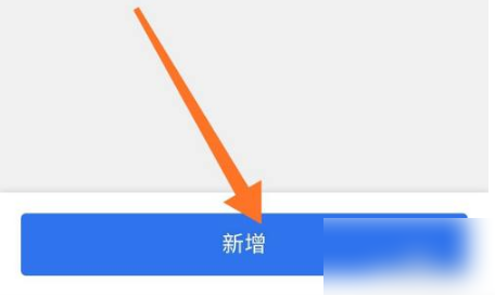 广州穗好办如何提取公积金?广州穗好办提取公积金步骤介绍