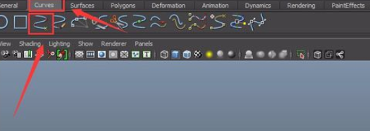 maya使用revolve命令制作杯子的详细步骤