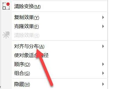CDR图片排版怎么调间距?CDR最新版本里面图片排版调间距教程