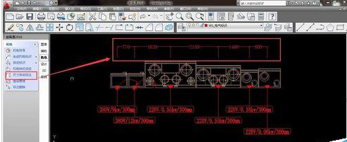 AutoCAD2016使用出具通快速绘制水电图纸的操作教程