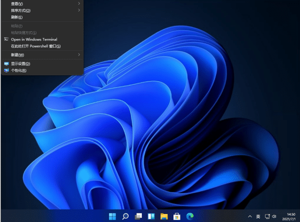 Win11右键无刷新怎么办?Win11右键无刷新功能解决方法