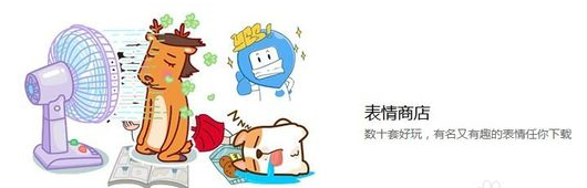 陌陌使用详细操作