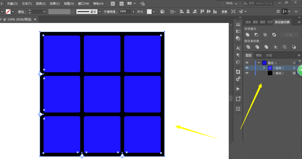 ai设计三阶魔方的图文操作方法
