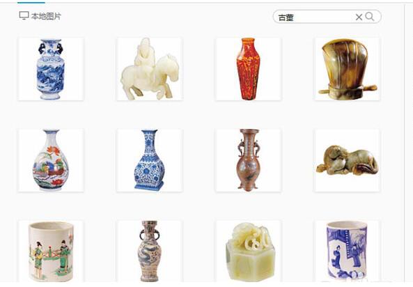 word2010绘制陶瓷纹理效果的方法步骤