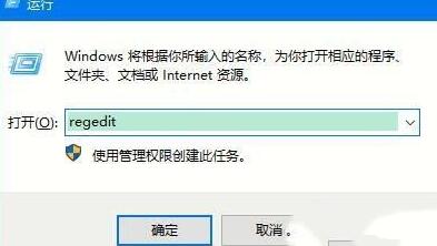 WIN10鼠标右键为什么没有新建选项 WIN10鼠标右键没有新建选项的处理方法