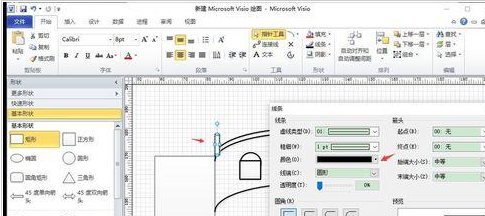 Microsoft Office Visio绘制带桥洞拱形大桥模型的具体使用教程