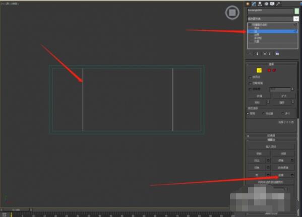 3dmax窗户如何制作?3dmax窗户制作教程
