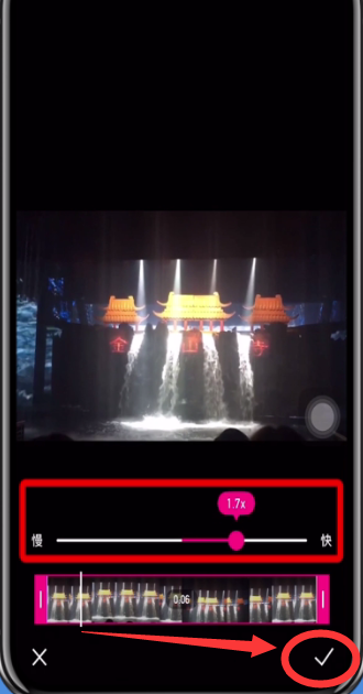 微视发视频的简单操作