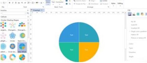 亿图流程图制作软件制作半年分布图的图文操作方法